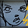 Upload