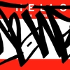 Upload