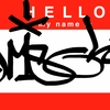 Upload