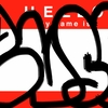 Upload