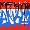 Upload