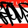 Upload