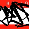Upload