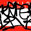 Upload