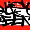 Upload