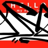 Upload