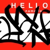 Upload