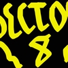 Upload