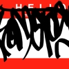Upload