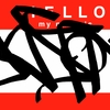 Upload