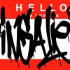 Upload