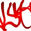 Upload
