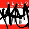 Upload