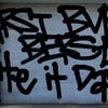 Upload