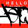 Upload