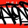Upload