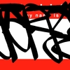 Upload