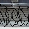 Upload