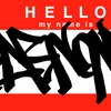Upload
