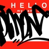 Upload