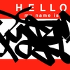 Upload