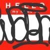 Upload