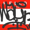 Upload