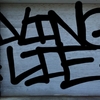 Upload