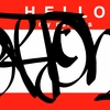 Upload