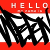 Upload