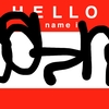 Upload