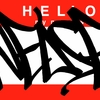 Upload