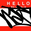 Upload
