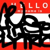 Upload