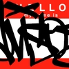 Upload