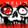 Upload