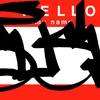 Upload