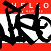 Upload
