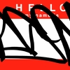 Upload