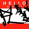 Upload