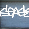 Upload