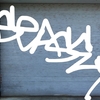 Upload