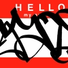 Upload