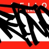 Upload