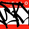Upload