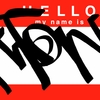 Upload