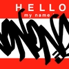 Upload