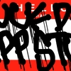 Upload