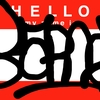 Upload