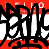Upload